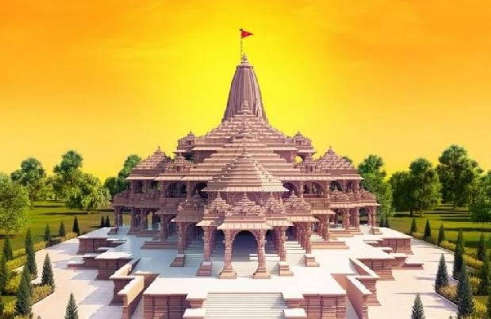 श्री राम मंदिर प्राण प्रतिष्ठा पर होने अनेकों आयोजन