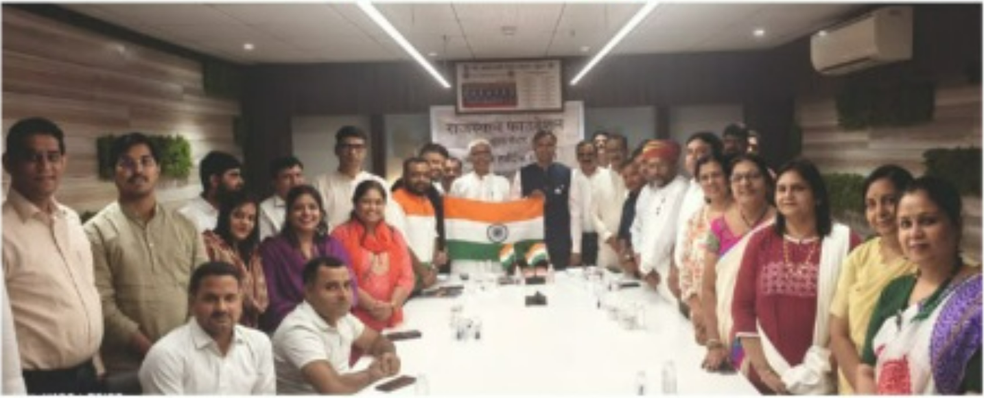 राजस्थान फाउंडेशन की बैठक संपन्न, 80वें स्वतंत्रता दिवस समारोह को लेकर तैयारियों पर चर्चा